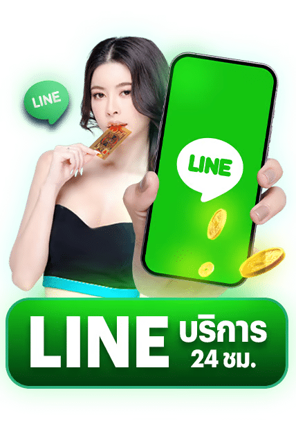 UFAUK24 รวมเกมสล็อตครบวงจร ระบบออโต้แท้ บริการตลอด 24 ชั่วโมง