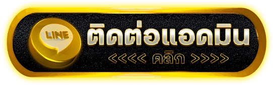 UFAUK24 รวมเกมสล็อตครบวงจร ระบบออโต้แท้ บริการตลอด 24 ชั่วโมง