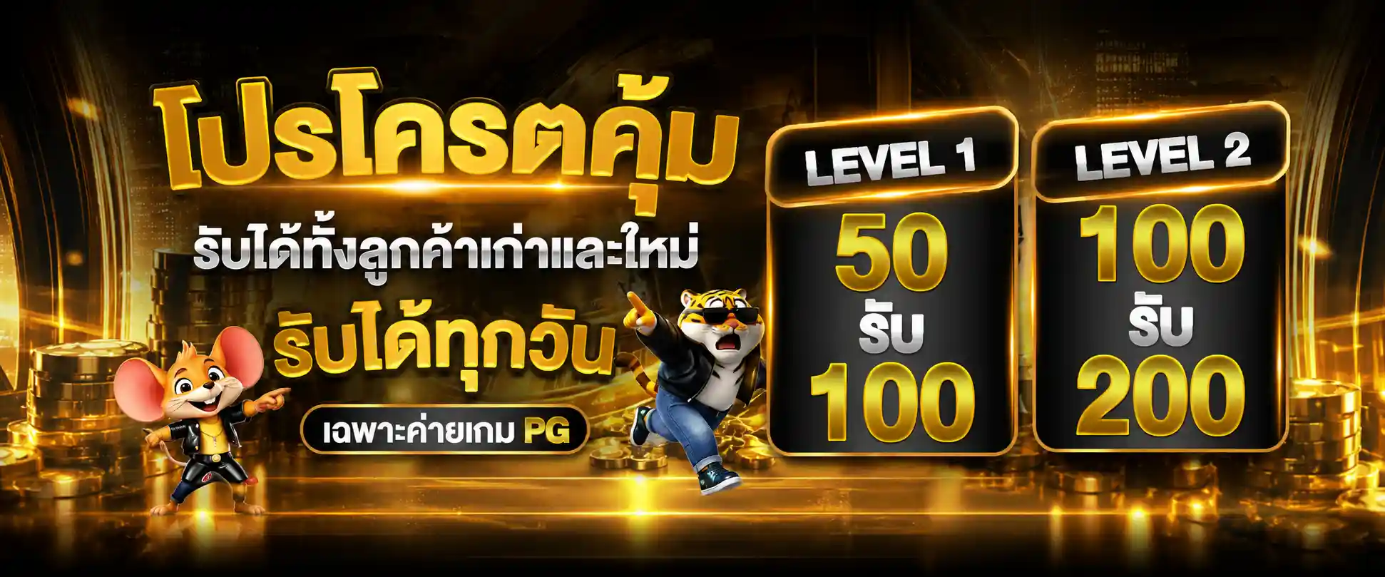 UFAUK24 รวมเกมสล็อตครบวงจร ระบบออโต้แท้ บริการตลอด 24 ชั่วโมง
