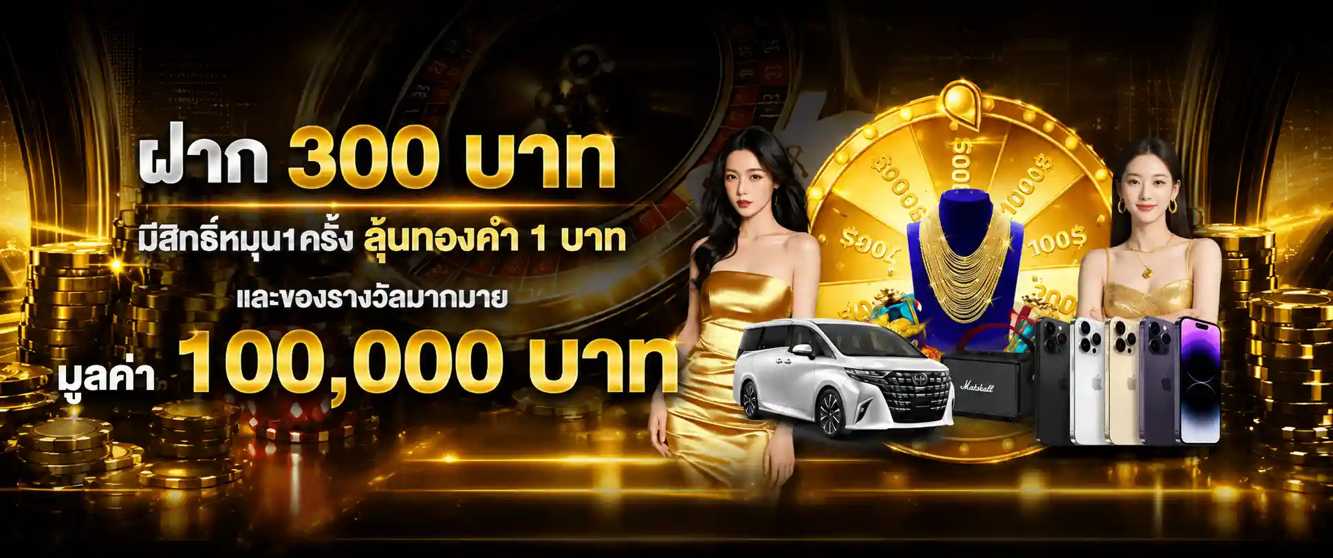 UFAUK24 รวมเกมสล็อตครบวงจร ระบบออโต้แท้ บริการตลอด 24 ชั่วโมง